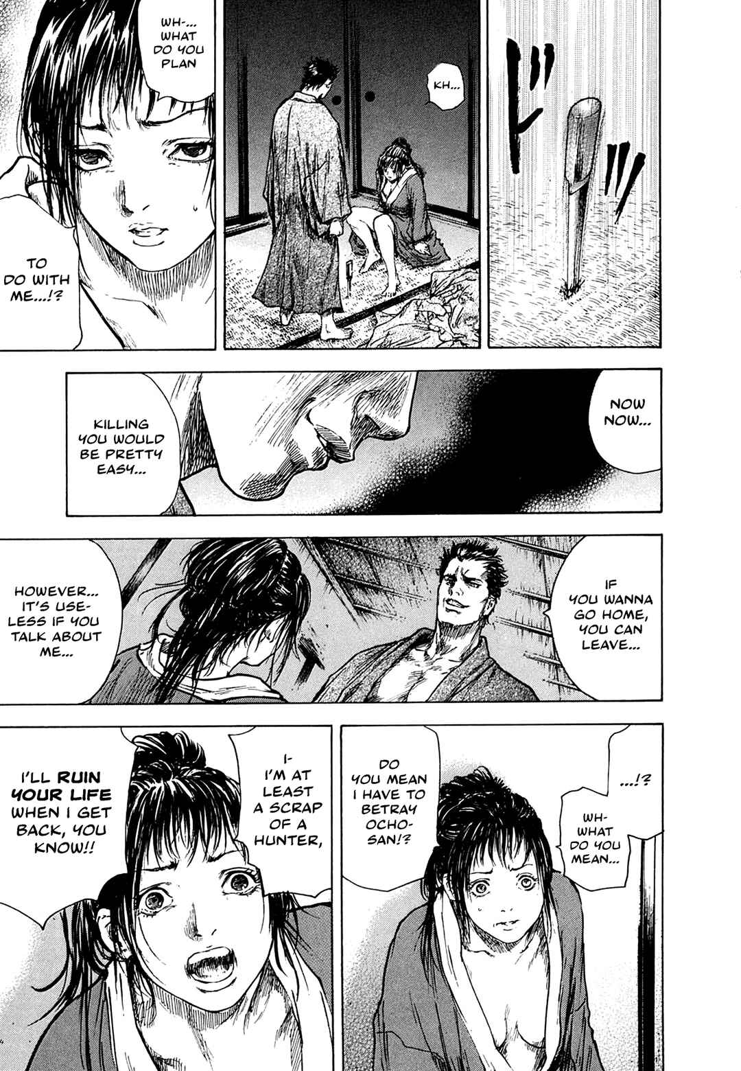 Page 7 Chapter 3.3 Butterfly Beast