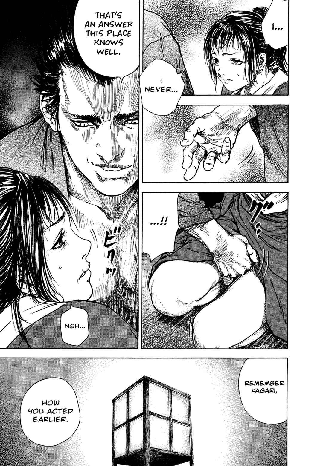 Page 9 Chapter 3.3 Butterfly Beast