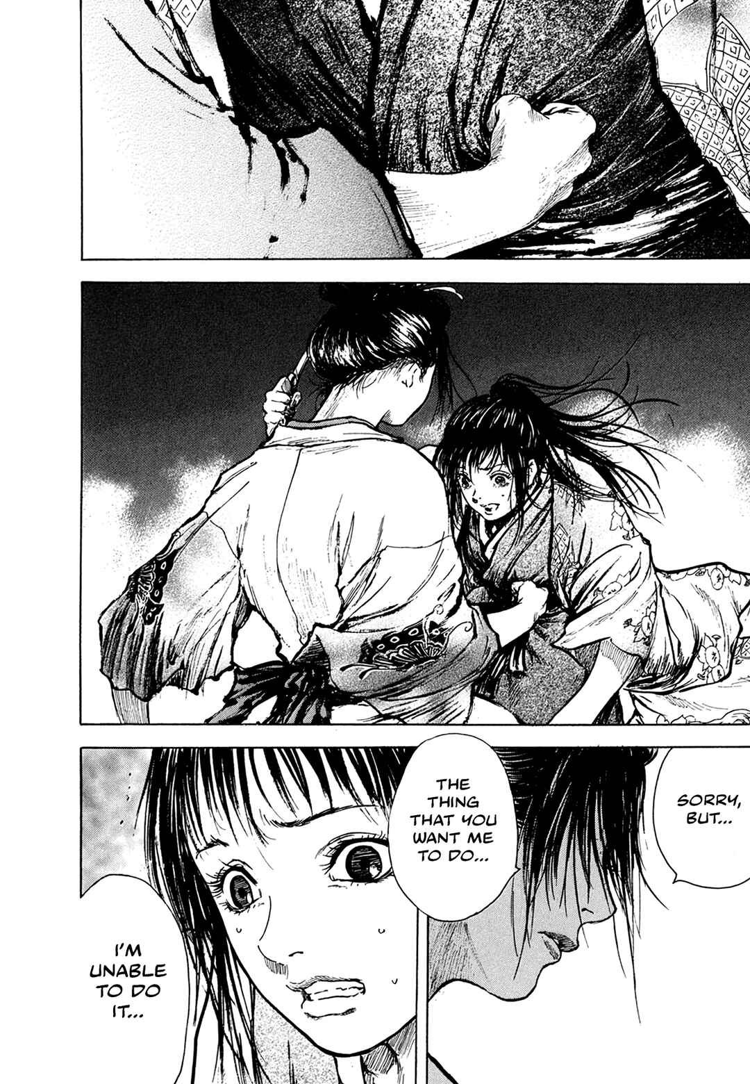 Page 18 Chapter 3.6 Butterfly Beast