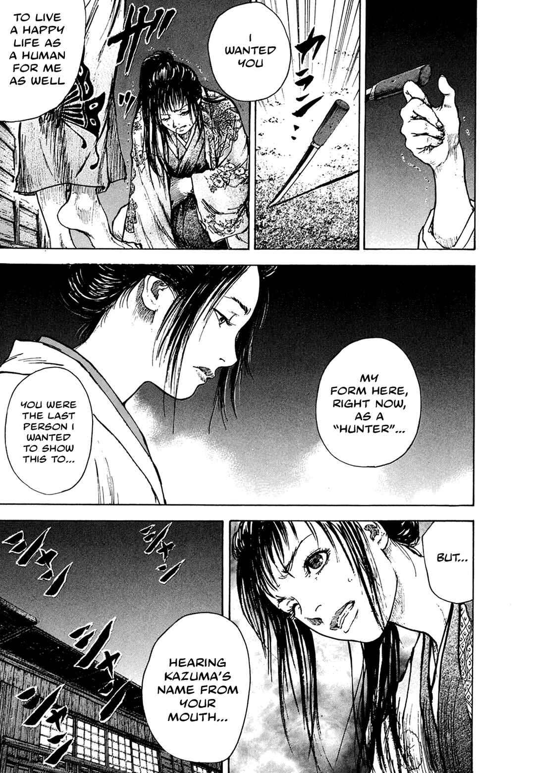Page 19 Chapter 3.6 Butterfly Beast
