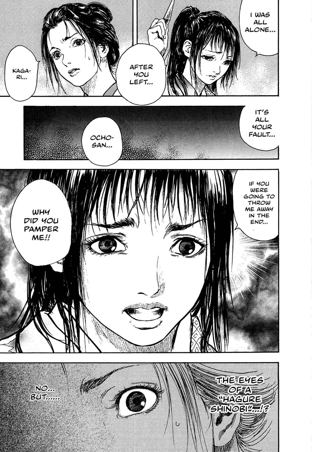 Page 4 Chapter 3.6 Butterfly Beast
