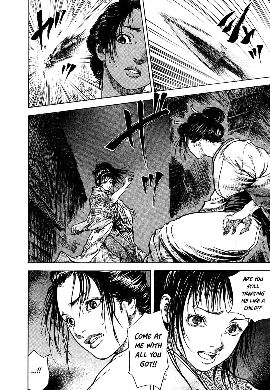 Page 5 Chapter 3.6 Butterfly Beast