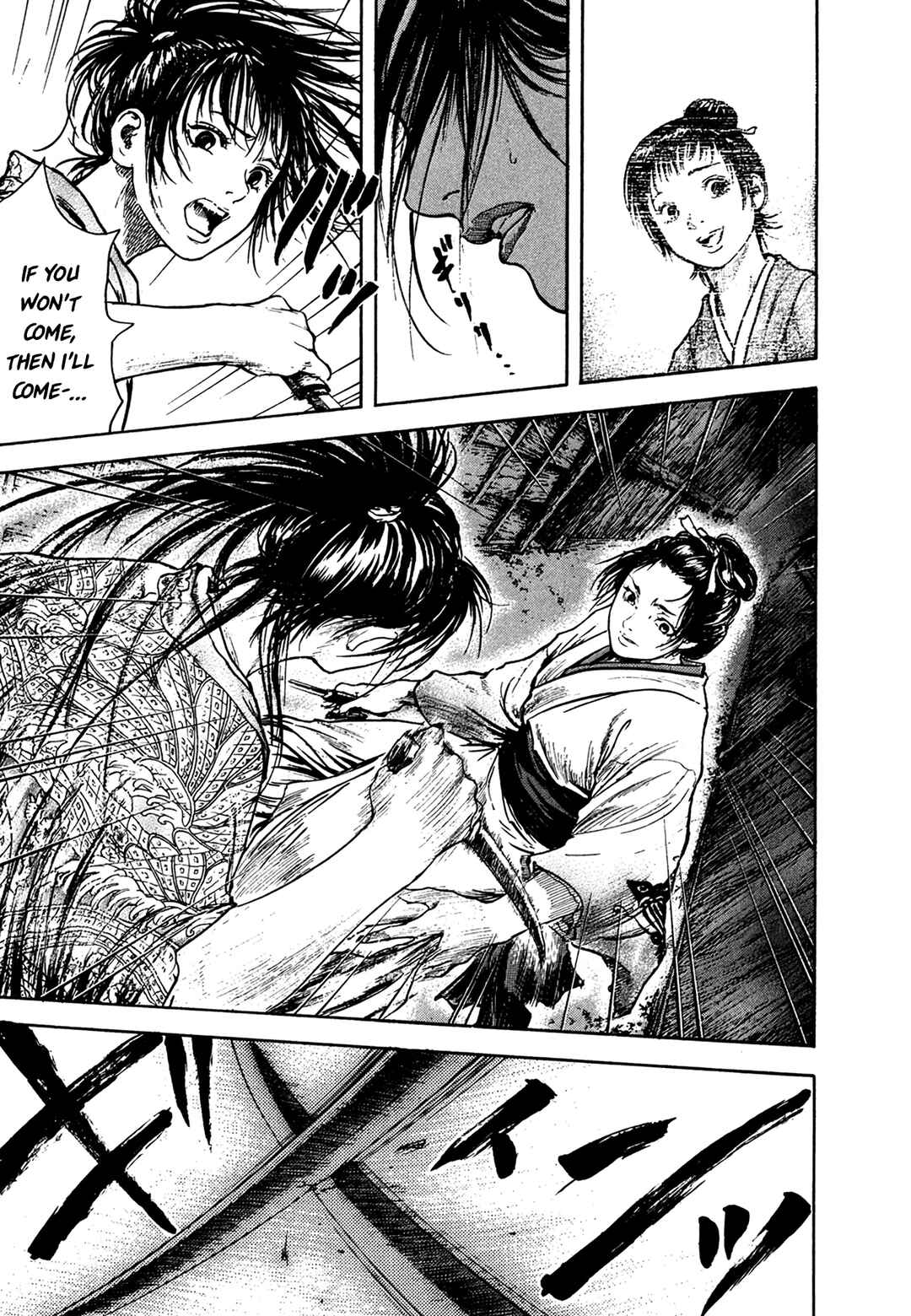 Page 6 Chapter 3.6 Butterfly Beast
