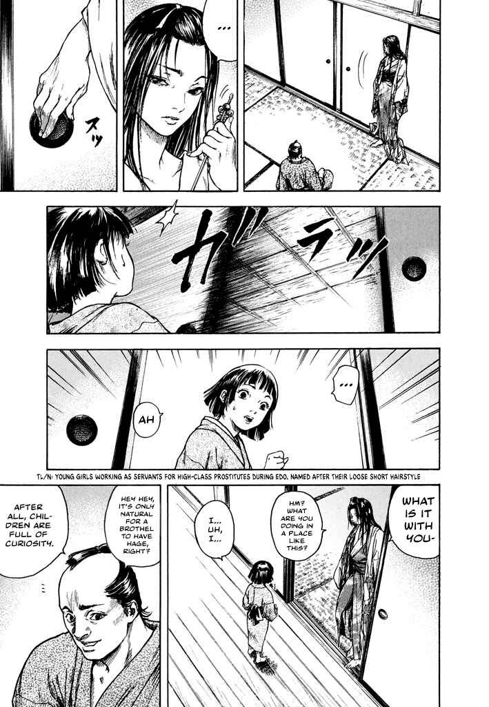 Page 10 Chapter 2.1 Butterfly Beast