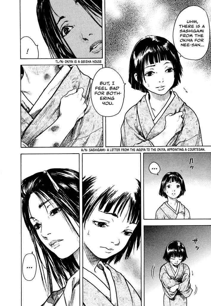Page 11 Chapter 2.1 Butterfly Beast