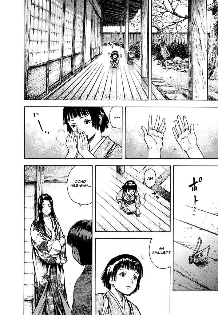 Page 15 Chapter 2.1 Butterfly Beast