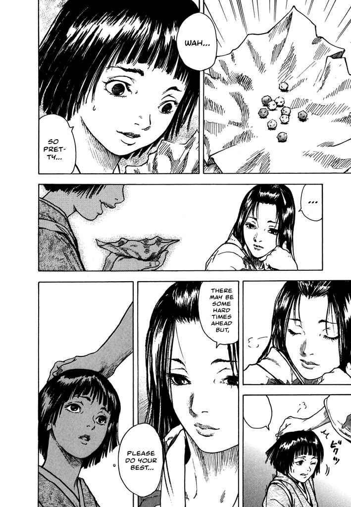 Page 17 Chapter 2.1 Butterfly Beast