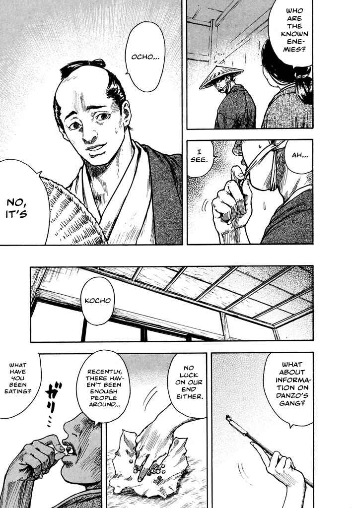 Page 6 Chapter 2.1 Butterfly Beast
