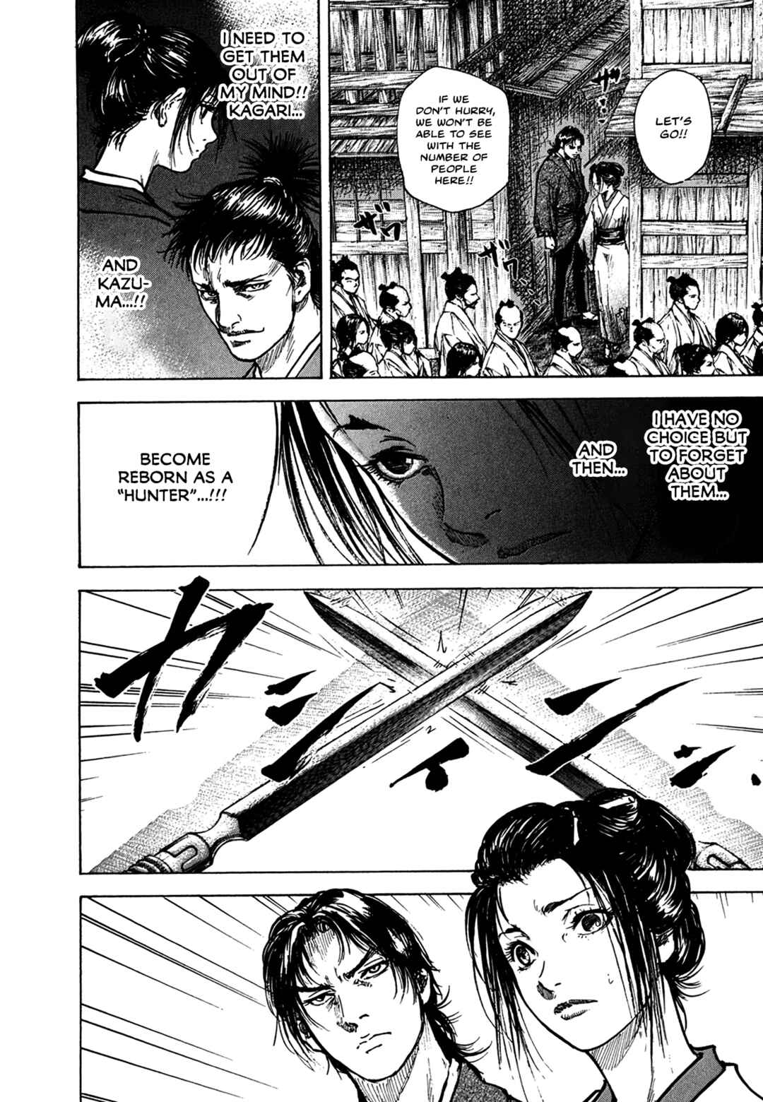 Page 11 Chapter 3.8 Butterfly Beast