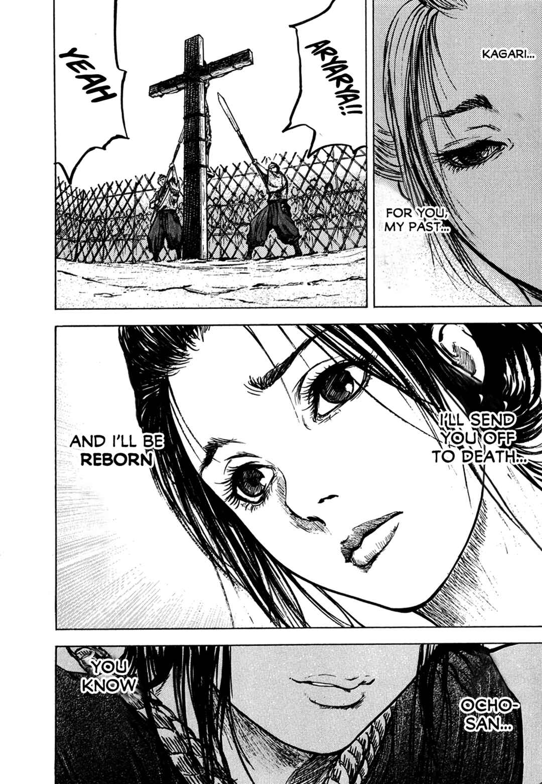 Page 15 Chapter 3.8 Butterfly Beast