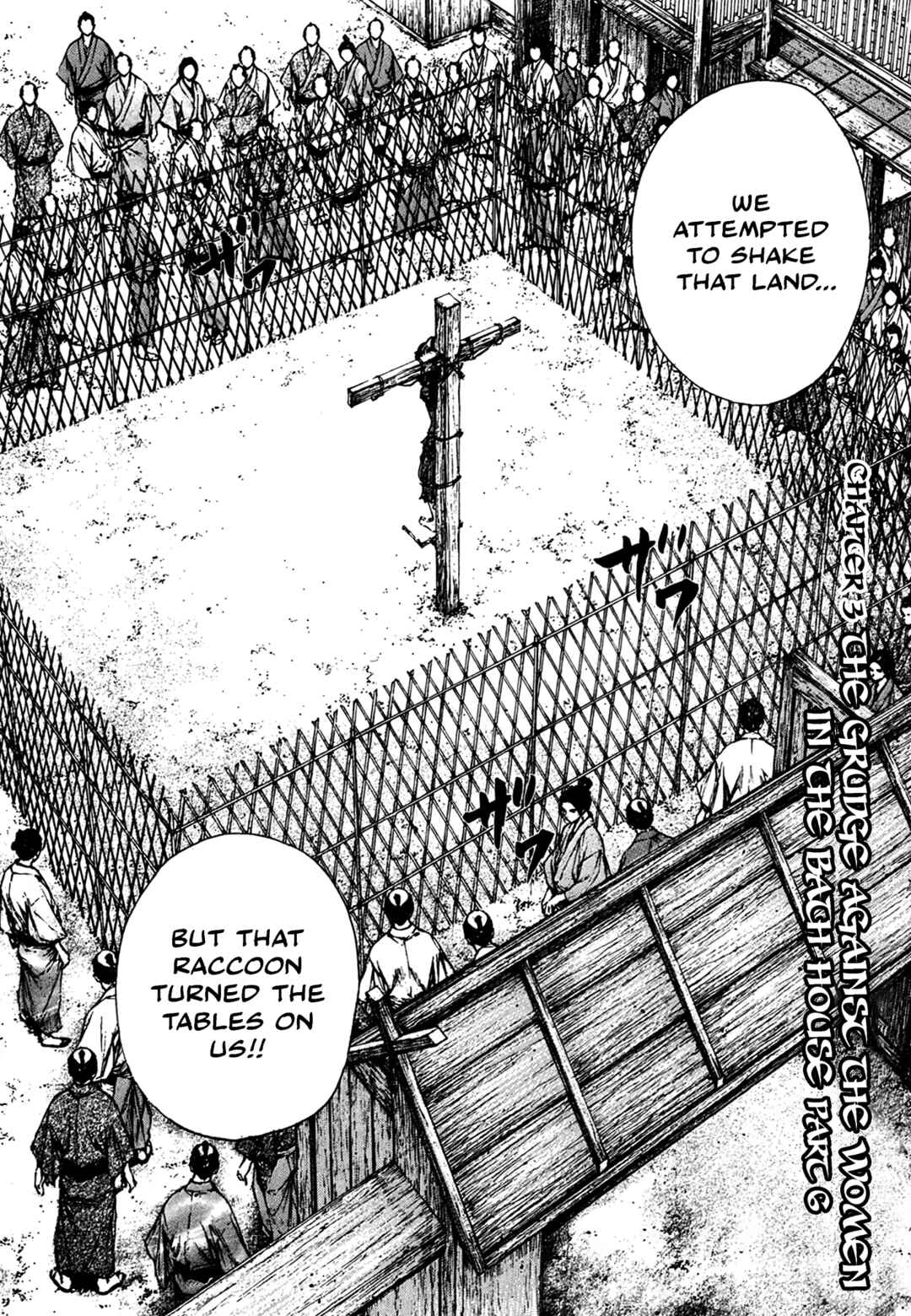 Page 3 Chapter 3.8 Butterfly Beast