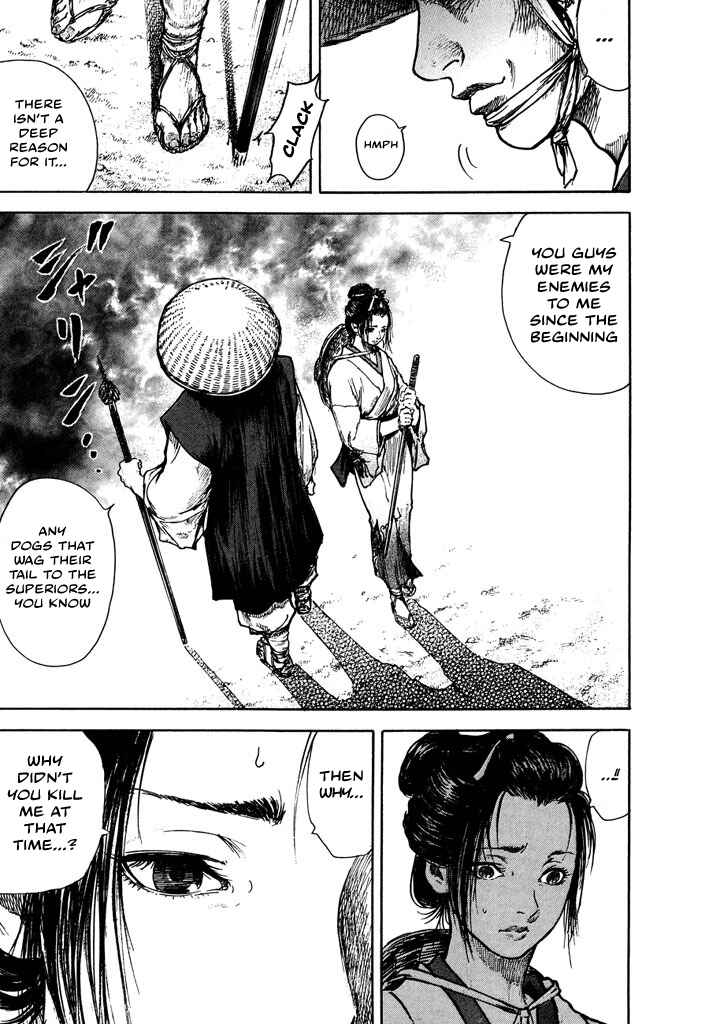Page 14 Chapter 3.9 Butterfly Beast
