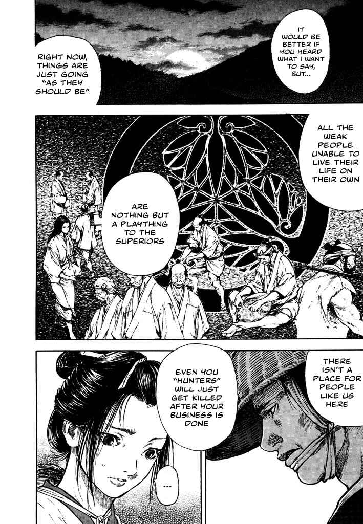 Page 17 Chapter 3.9 Butterfly Beast
