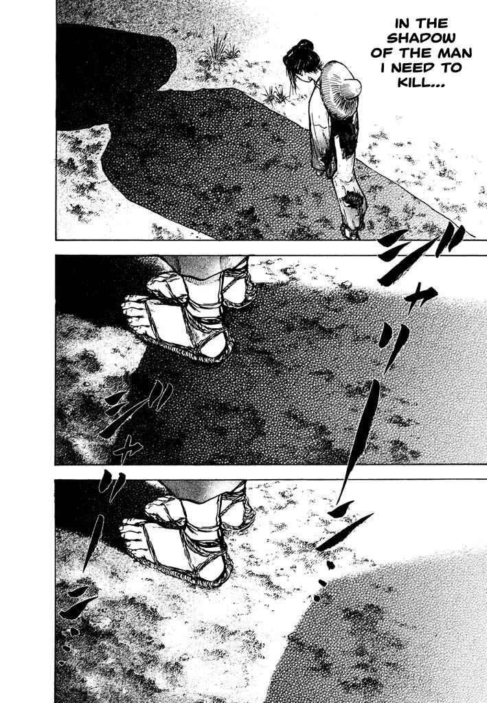 Page 21 Chapter 3.9 Butterfly Beast