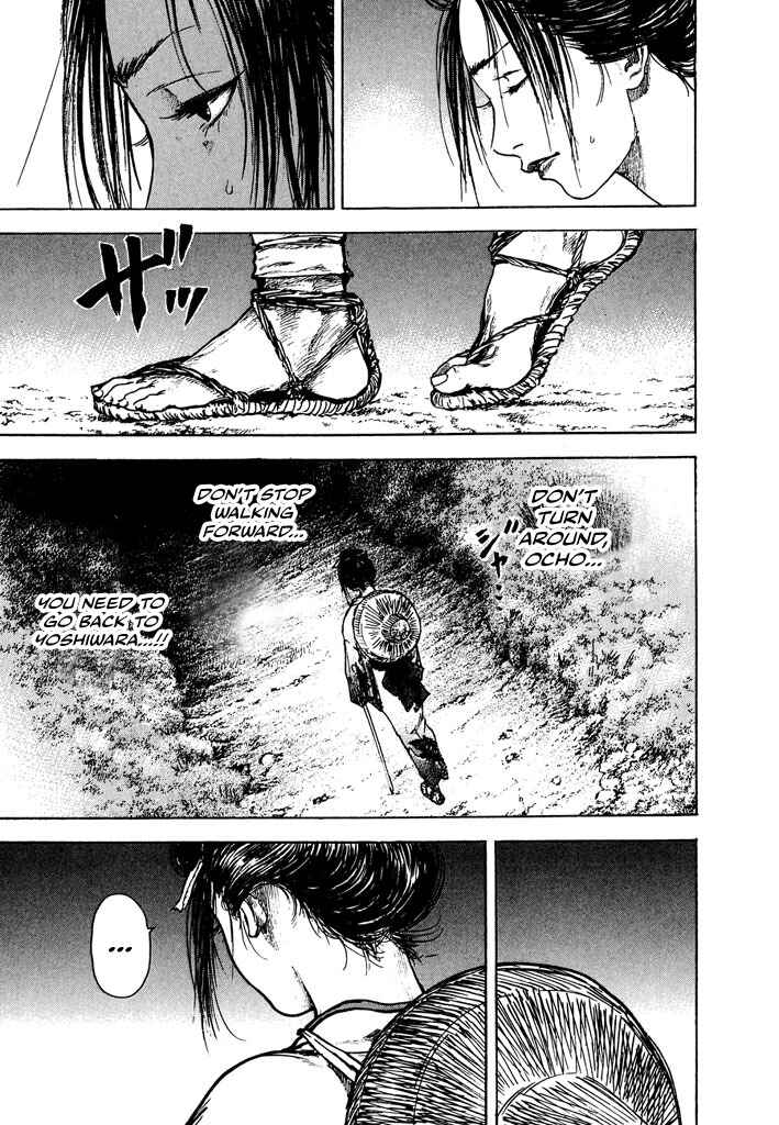 Page 22 Chapter 3.9 Butterfly Beast