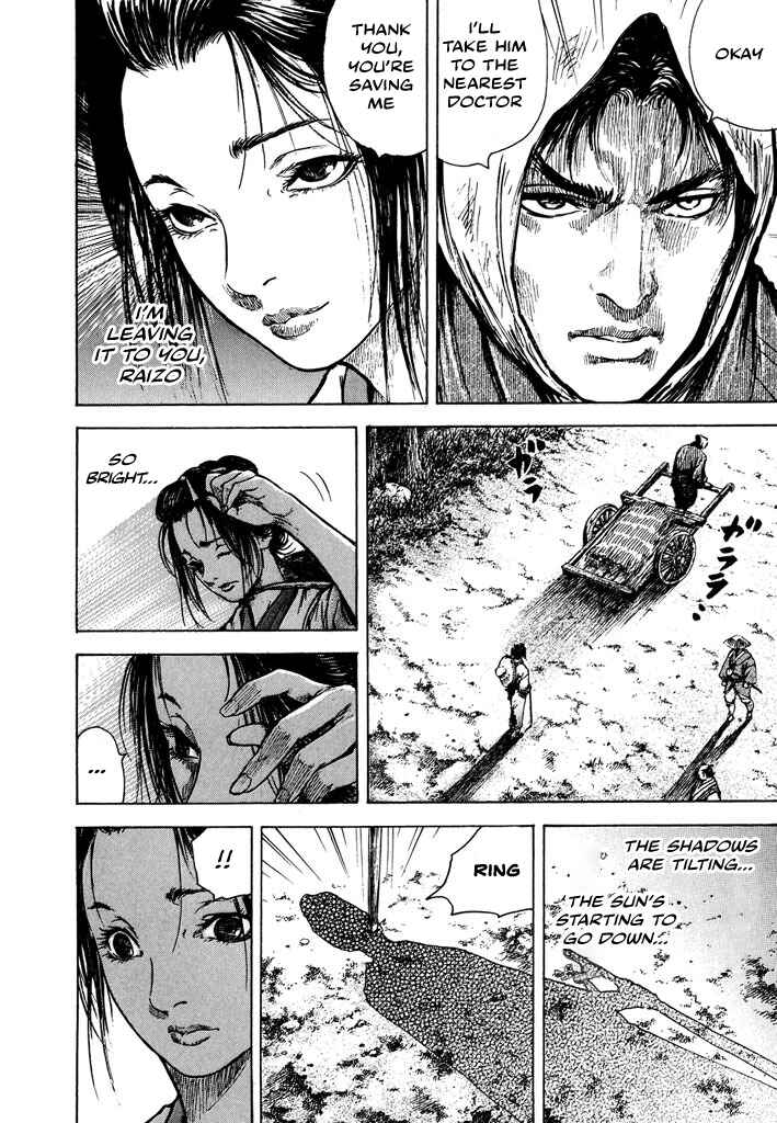 Page 8 Chapter 3.9 Butterfly Beast