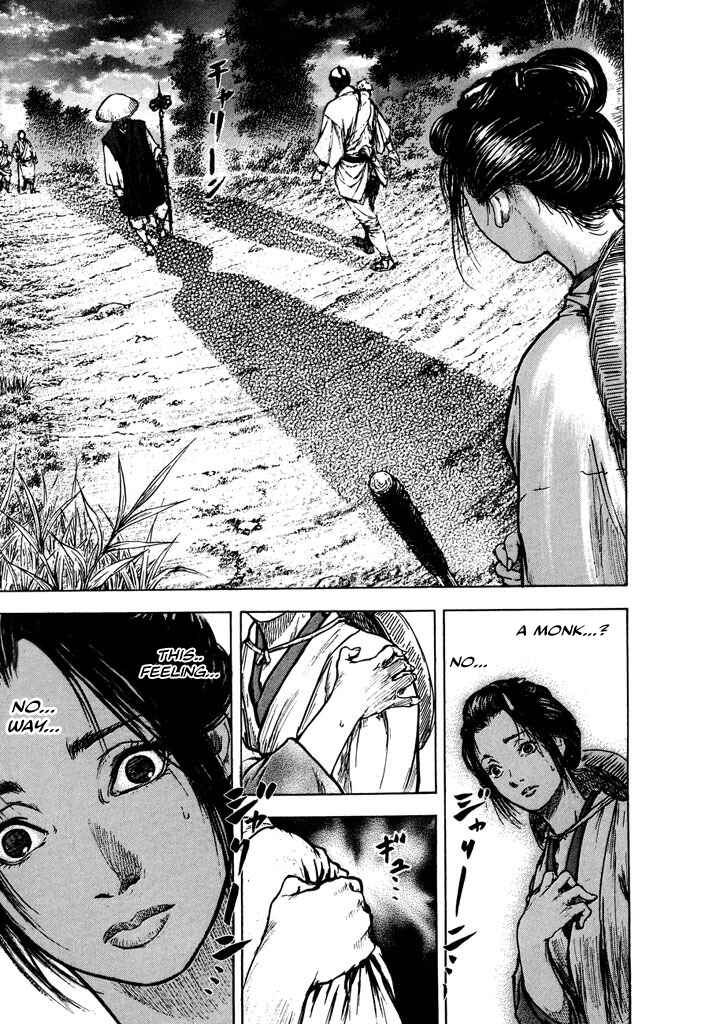 Page 9 Chapter 3.9 Butterfly Beast