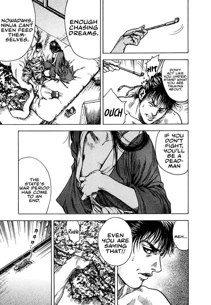 Page 12 Chapter 0 Butterfly Beast