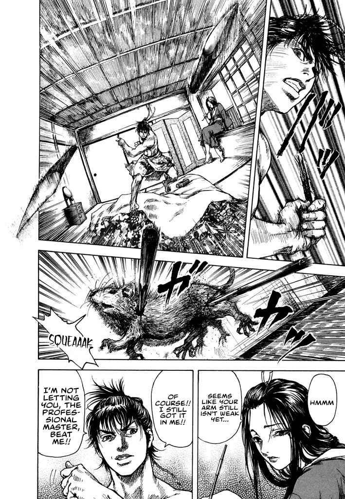 Page 13 Chapter 0 Butterfly Beast
