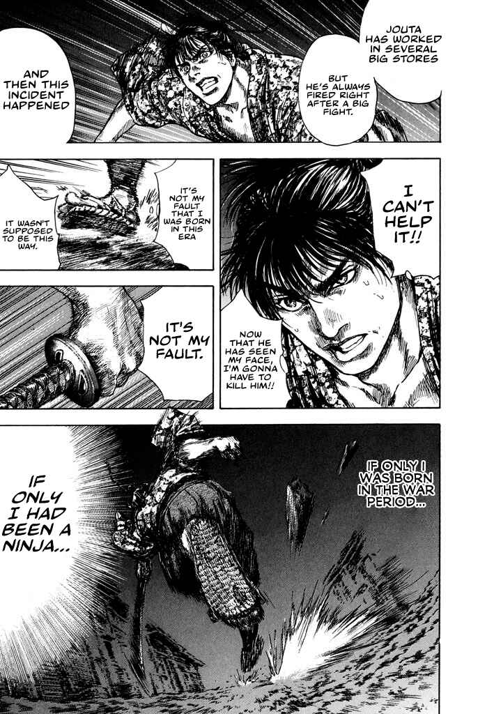 Page 22 Chapter 0 Butterfly Beast