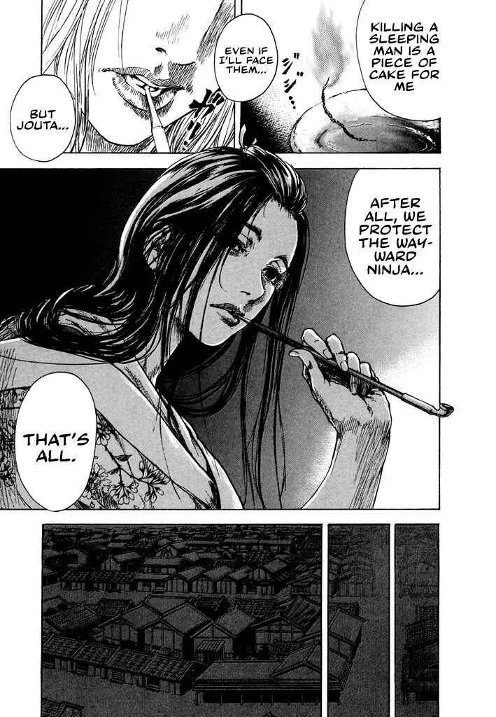 Page 24 Chapter 0 Butterfly Beast