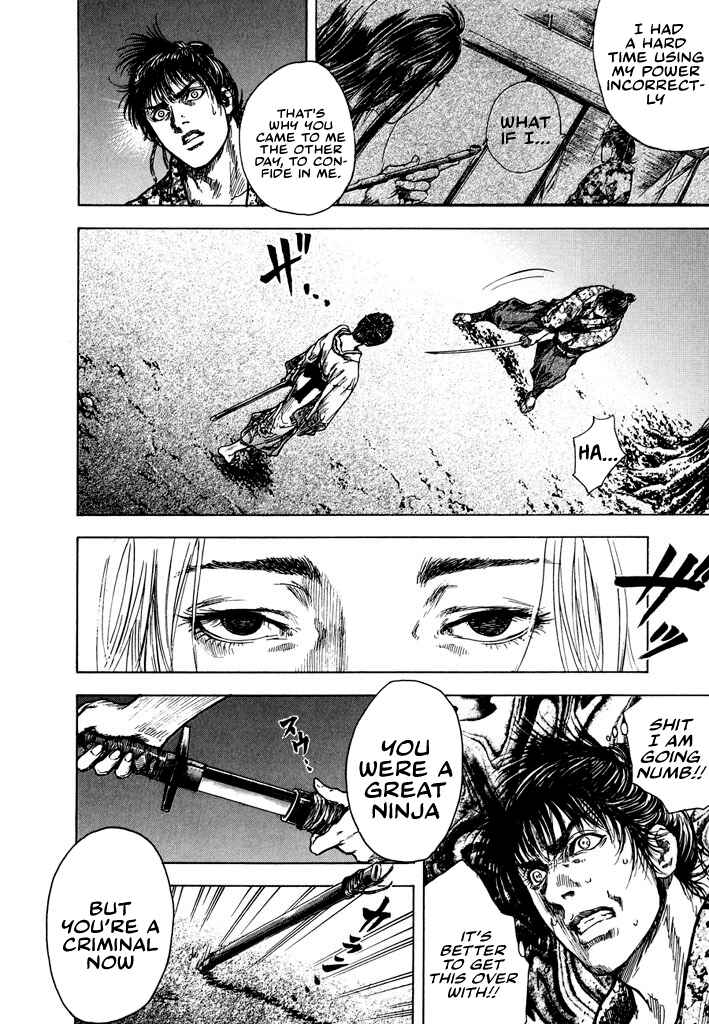 Page 33 Chapter 0 Butterfly Beast
