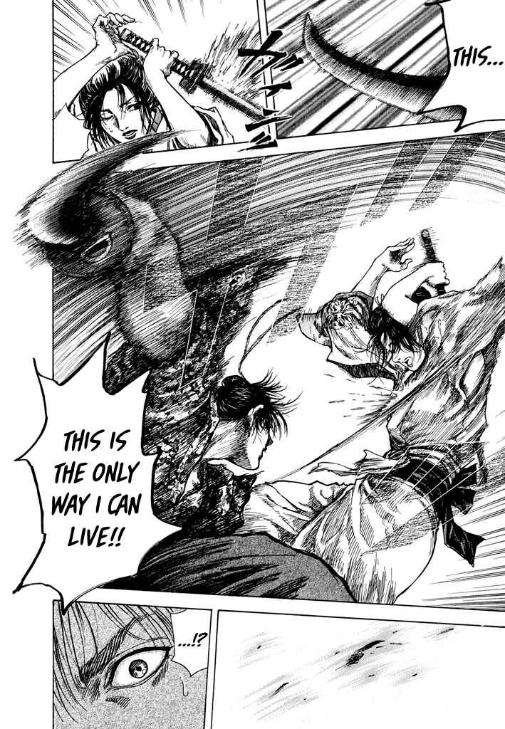 Page 37 Chapter 0 Butterfly Beast