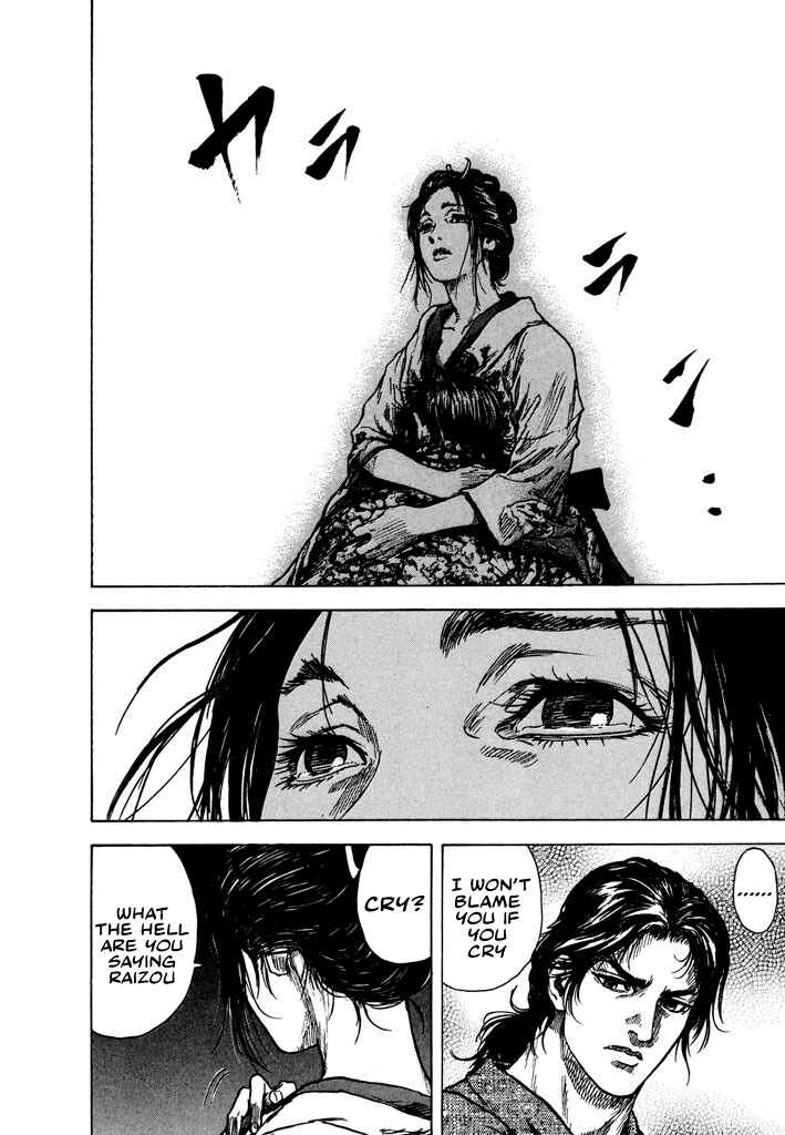 Page 47 Chapter 0 Butterfly Beast