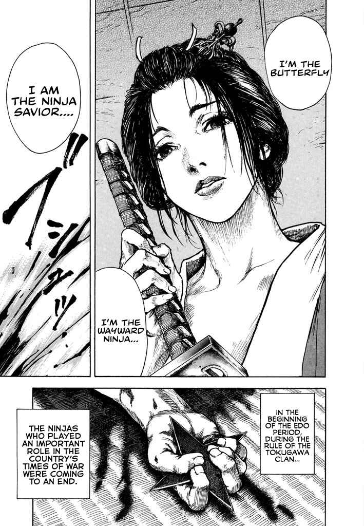 Page 6 Chapter 0 Butterfly Beast