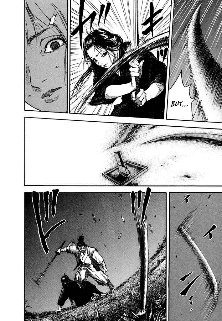 Page 12 Chapter 2.3 Butterfly Beast