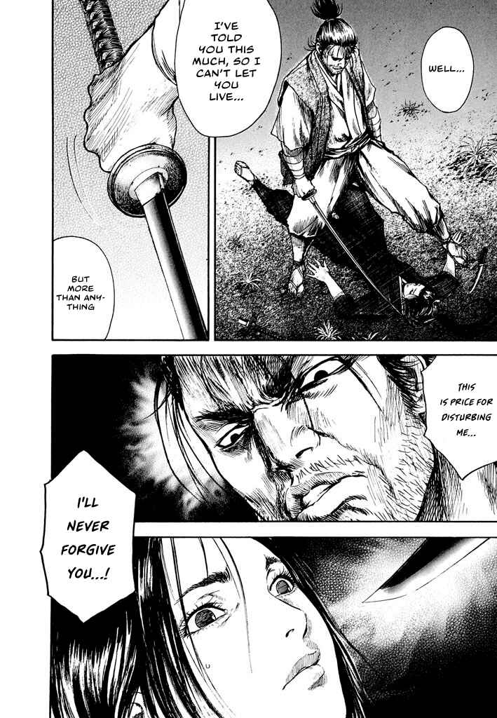 Page 14 Chapter 2.3 Butterfly Beast