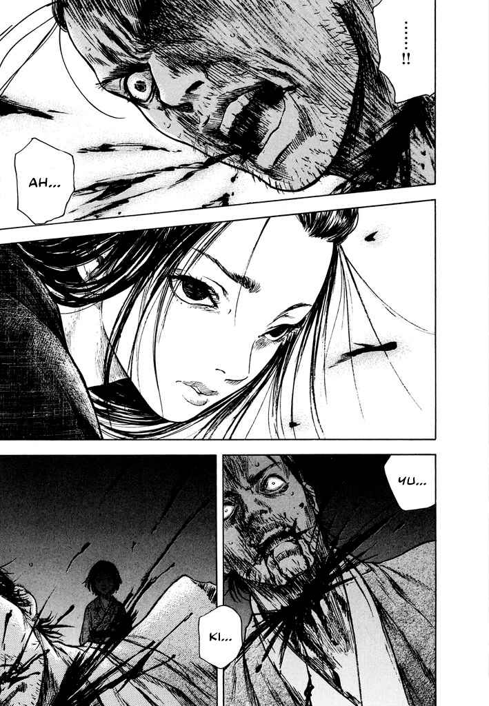 Page 19 Chapter 2.3 Butterfly Beast