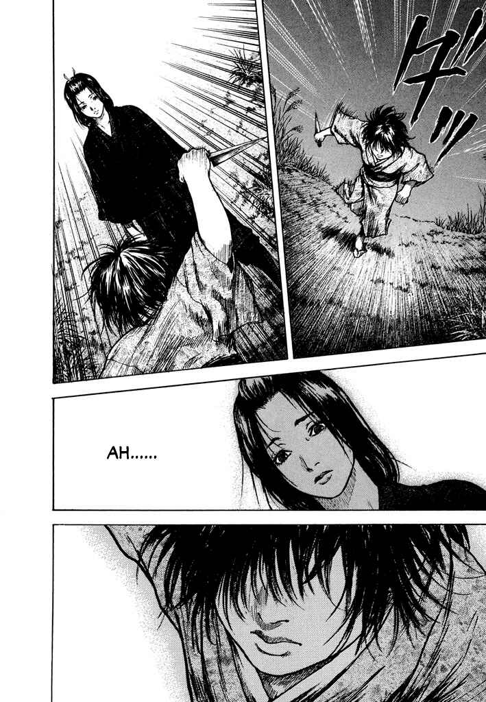 Page 26 Chapter 2.3 Butterfly Beast