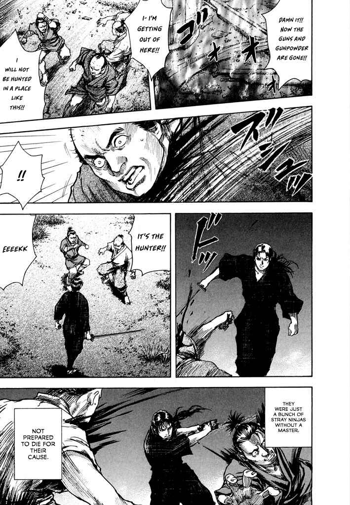 Page 3 Chapter 2.3 Butterfly Beast