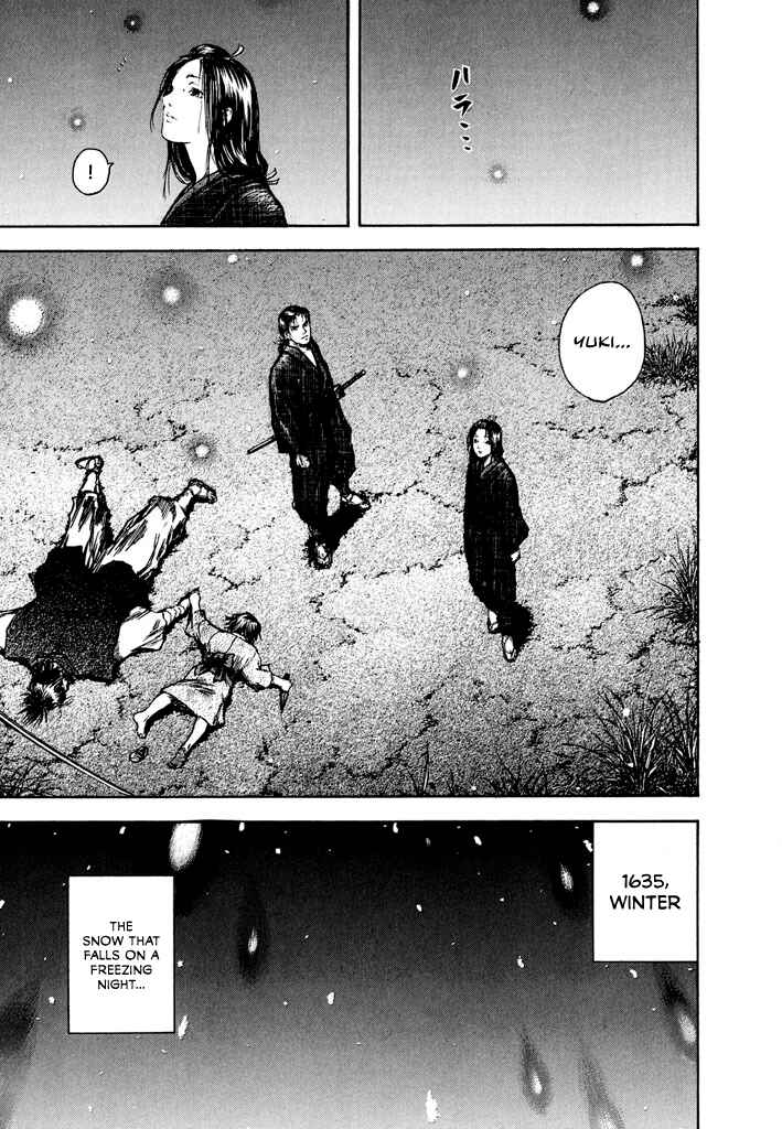 Page 37 Chapter 2.3 Butterfly Beast