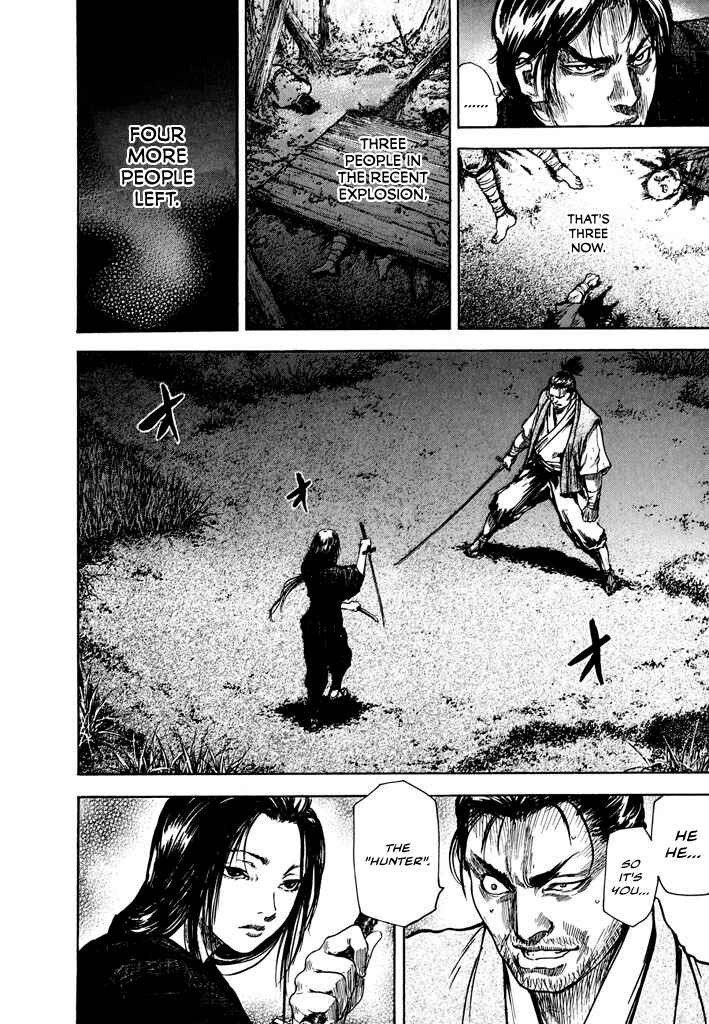 Page 4 Chapter 2.3 Butterfly Beast