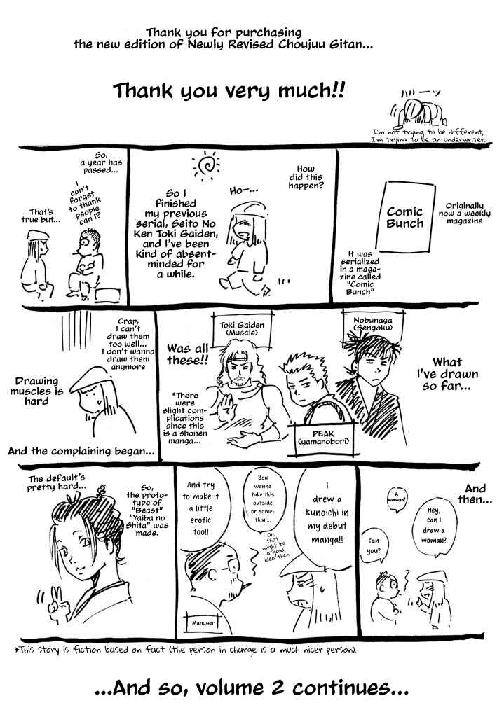 Page 42 Chapter 2.3 Butterfly Beast