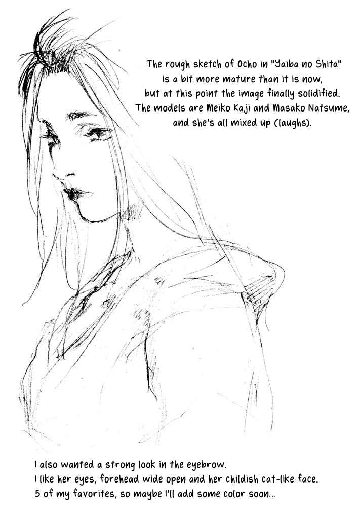 Page 43 Chapter 2.3 Butterfly Beast