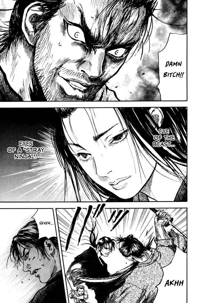 Page 9 Chapter 2.3 Butterfly Beast
