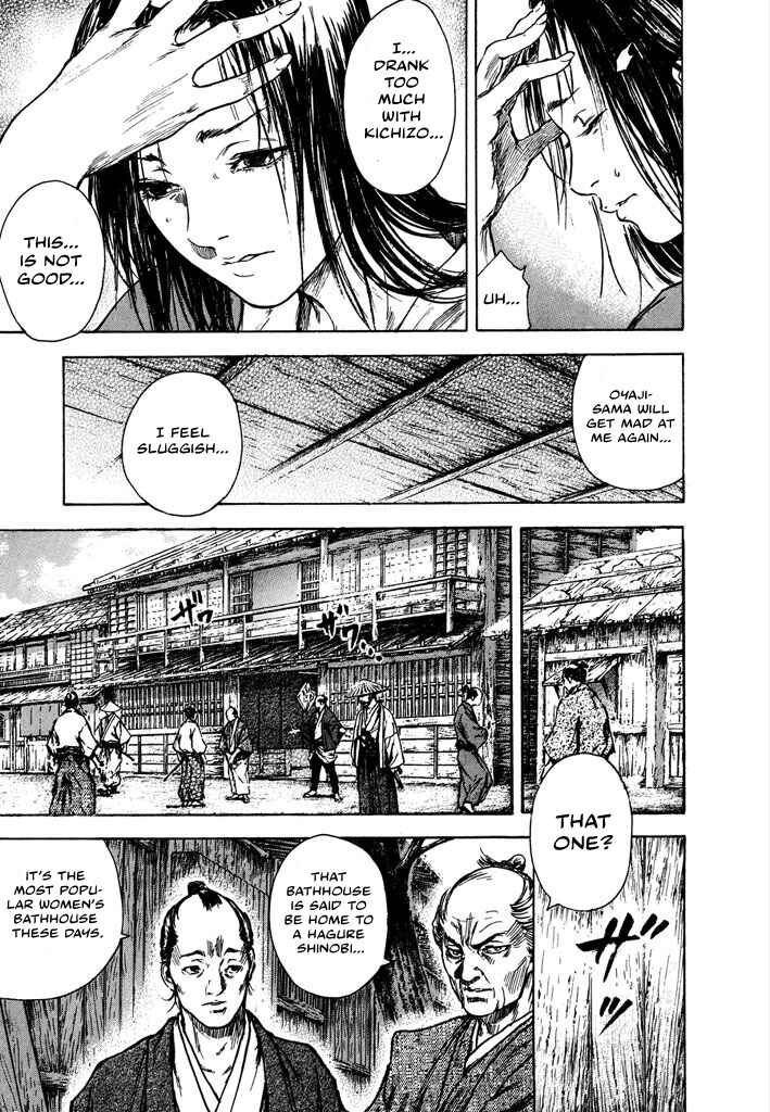 Page 10 Chapter 3.2 Butterfly Beast
