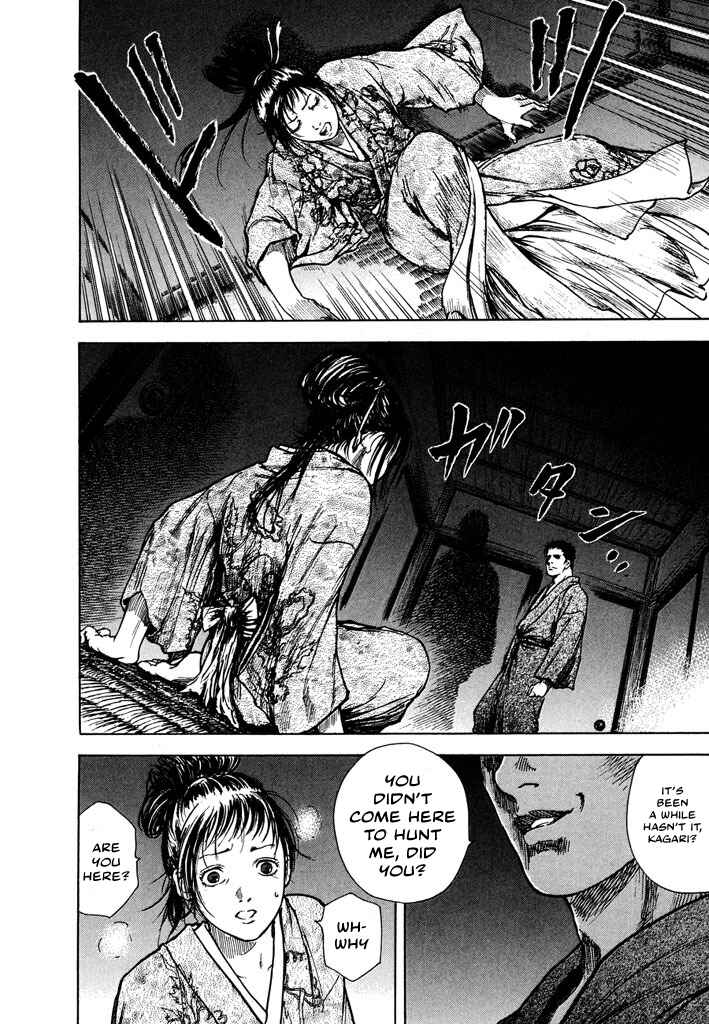 Page 17 Chapter 3.2 Butterfly Beast