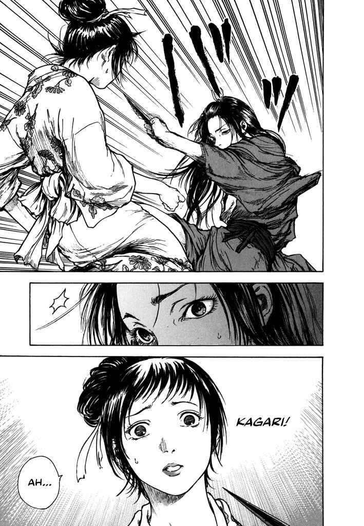 Page 4 Chapter 3.2 Butterfly Beast