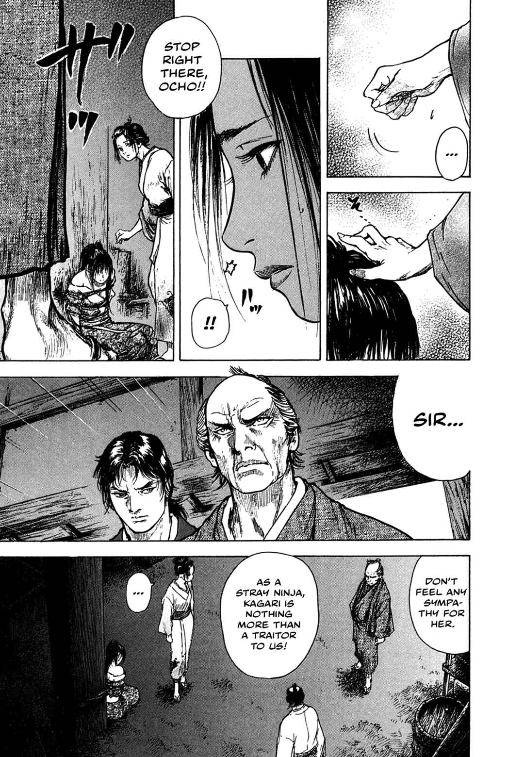 Page 10 Chapter 3.7 Butterfly Beast