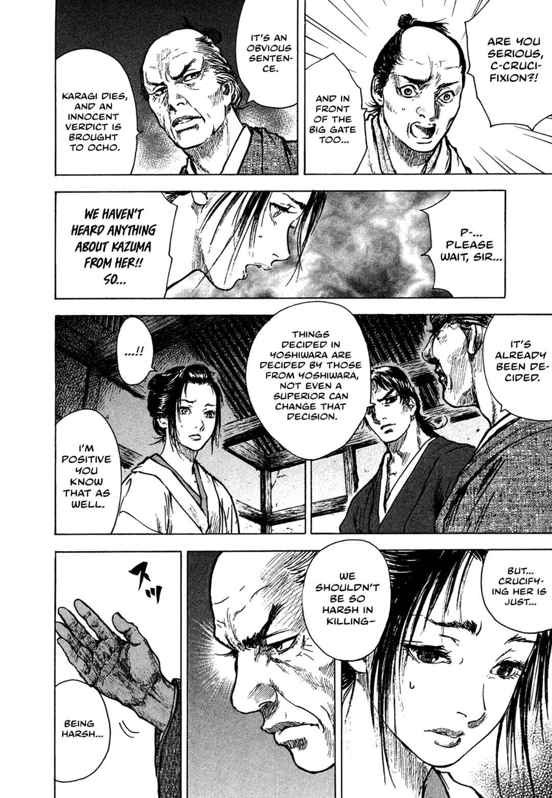 Page 13 Chapter 3.7 Butterfly Beast