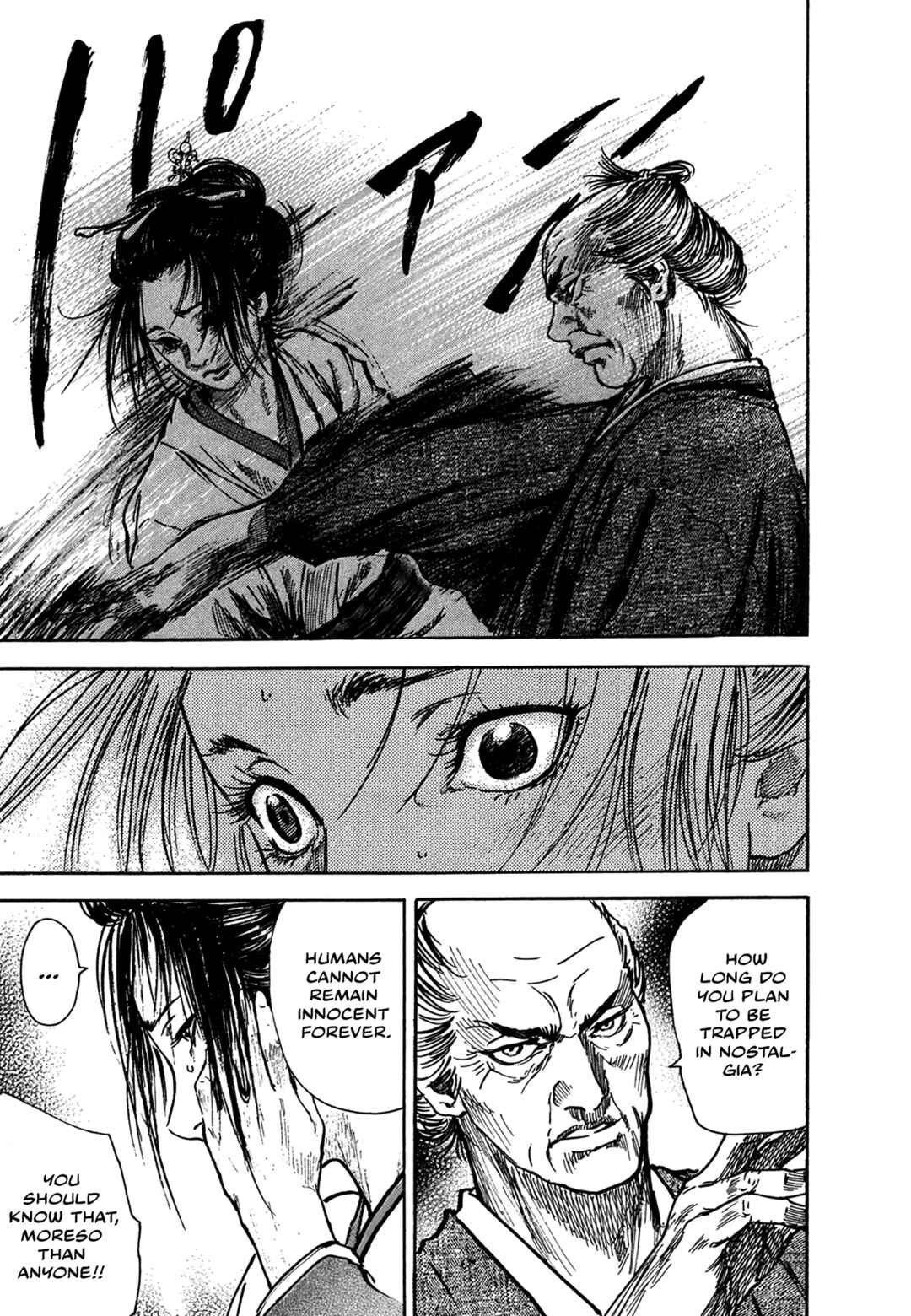 Page 14 Chapter 3.7 Butterfly Beast