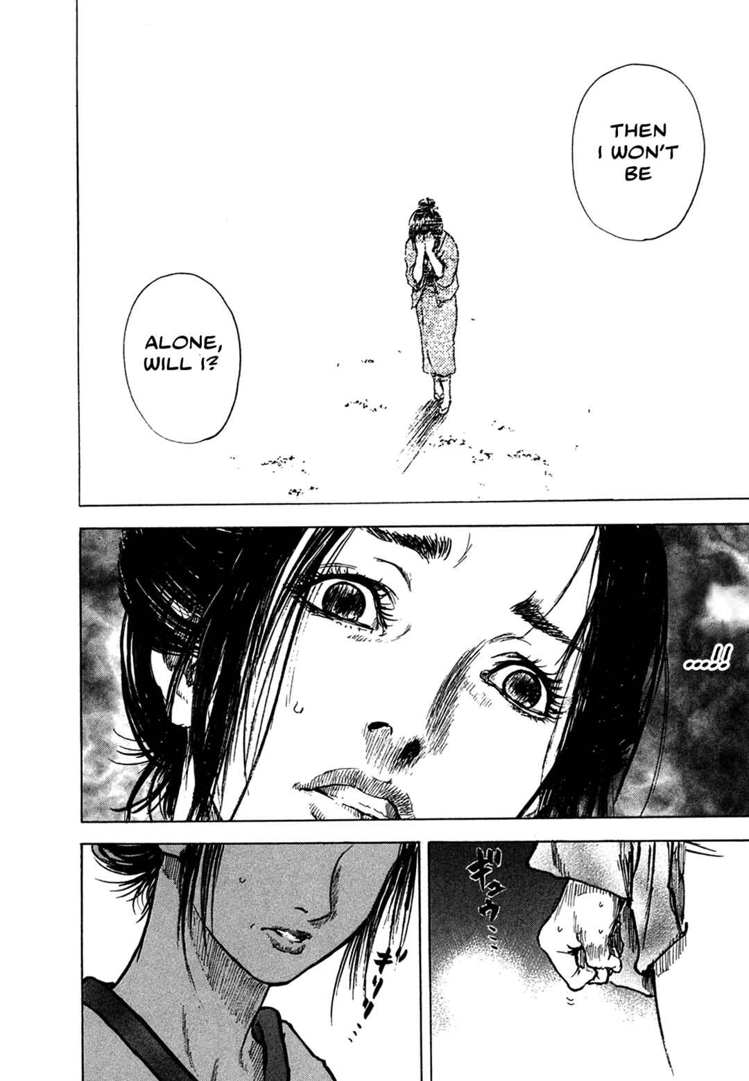Page 17 Chapter 3.7 Butterfly Beast