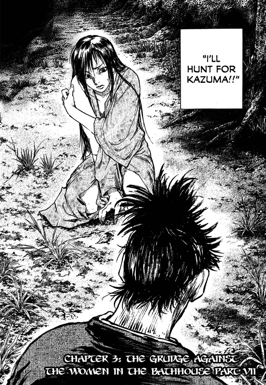 Page 3 Chapter 3.7 Butterfly Beast