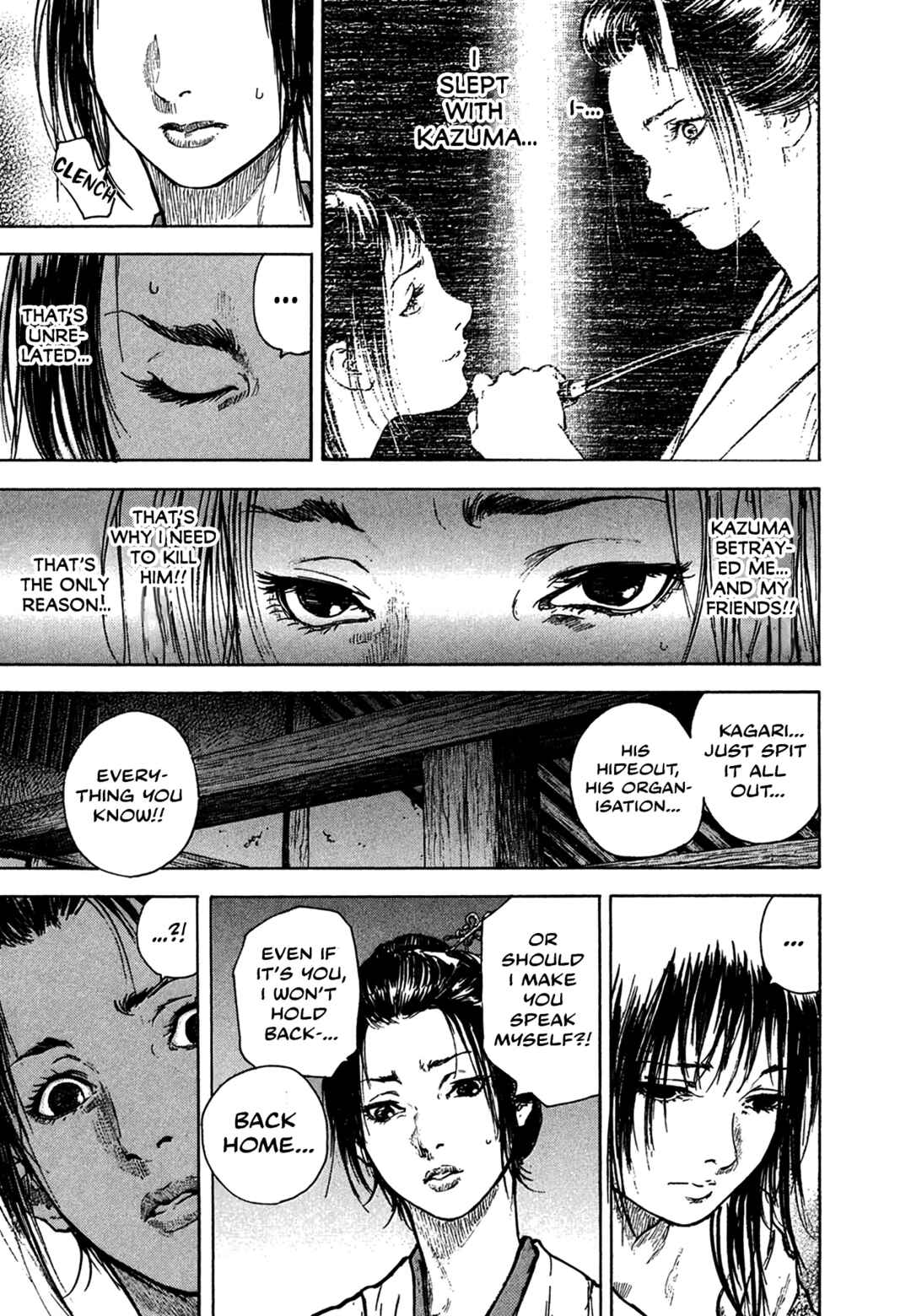 Page 6 Chapter 3.7 Butterfly Beast
