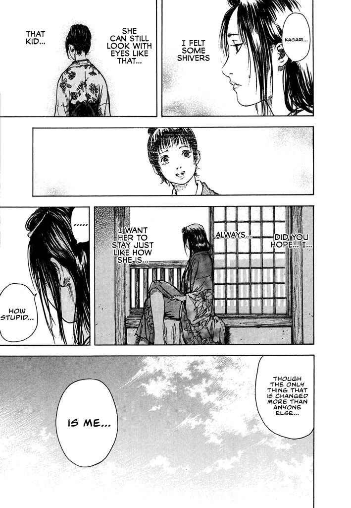 Page 14 Chapter 3.4 Butterfly Beast