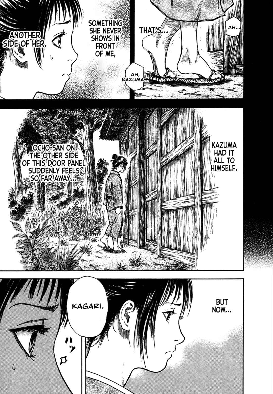 Page 8 Chapter 3.4 Butterfly Beast